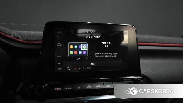 Kia Come New K3 id 4448255 из Кореи 7