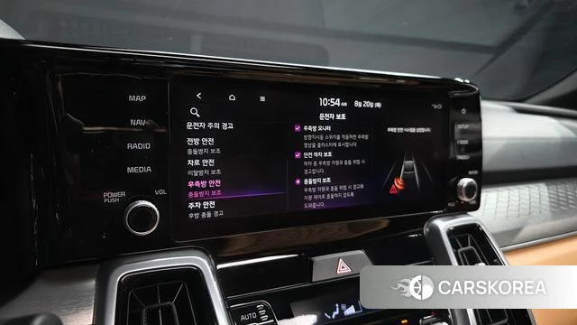 Kia Sorento 4th Generation id 4716672 из Кореи 7