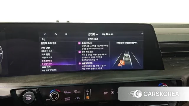 Kia K8 Hybrid id 3367007 из Кореи 7