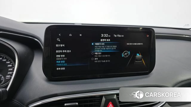 Hyundai The New Santa Fe id 4594108 из Кореи 7