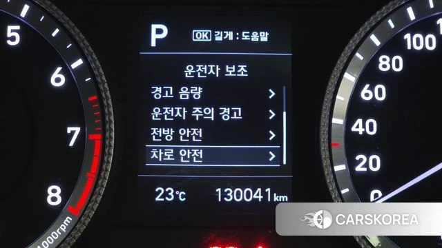 Hyundai Sonata (DN8) id 4397568 из Кореи 7