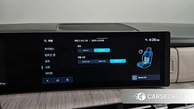 Hyundai Santa Fe (MX5) id 3963463 из Кореи 7