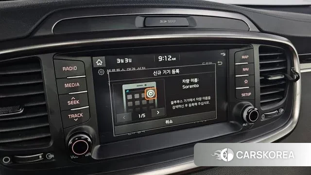 Kia The New Sorento id 3736675 из Кореи 7