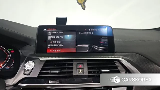 BMW X4 (G02) id 3529804 из Кореи 7