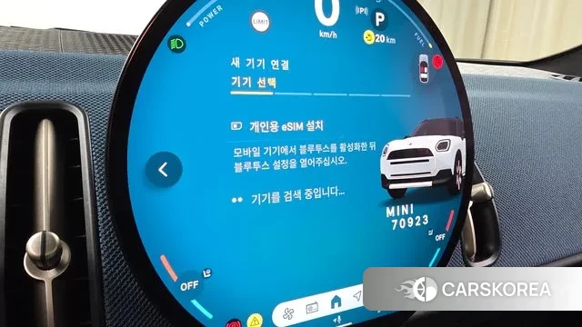 Mini Cooper S Countryman 3rd Generation id 3769697 из Кореи 7