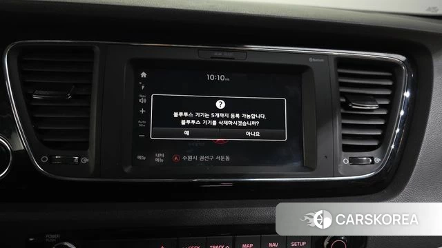 Kia All New Carnival id 4286281 из Кореи 7