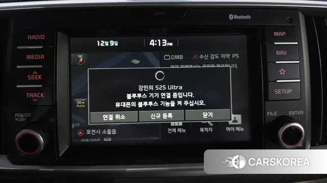 Kia The New Ray id 3459916 из Кореи 7