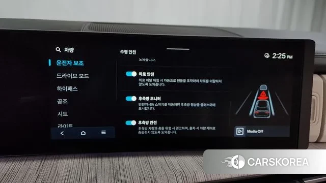 Hyundai Santa Fe (MX5) id 3377553 из Кореи 7