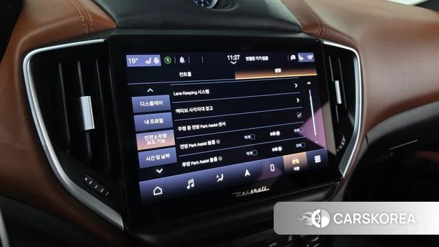 Maserati Ghibli id 4267639 из Кореи 7