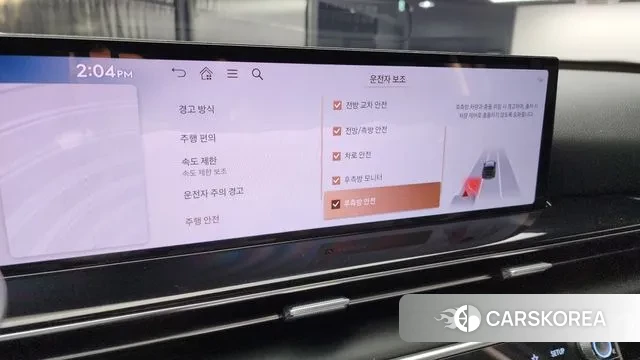 Genesis GV80 id 3555091 из Кореи 7