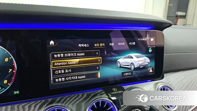 Mercedes-Benz CLS-Class C257 id 3621671 из Кореи 7