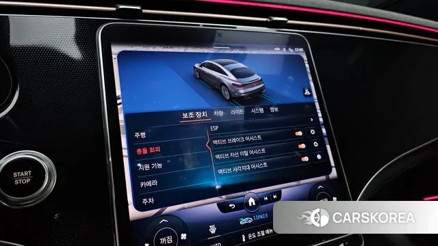 Mercedes-Benz EQS V297 id 3360593 из Кореи 7