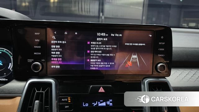 Kia Sorento 4th Generation id 4696913 из Кореи 7