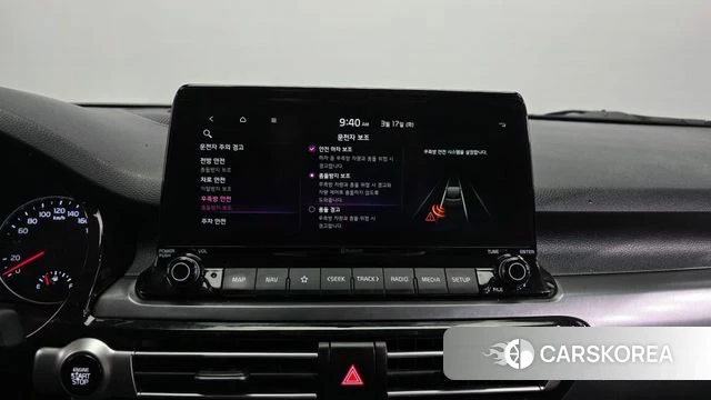 Kia Seltos id 3799956 из Кореи 7