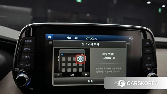 Hyundai Santa Fe TM id 3911709 из Кореи 7