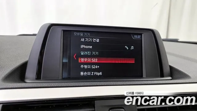 BMW 1 Series (F20) id 2956878 из Кореи 7