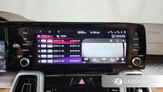 Kia Sorento 4th Generation id 3621865 из Кореи 7