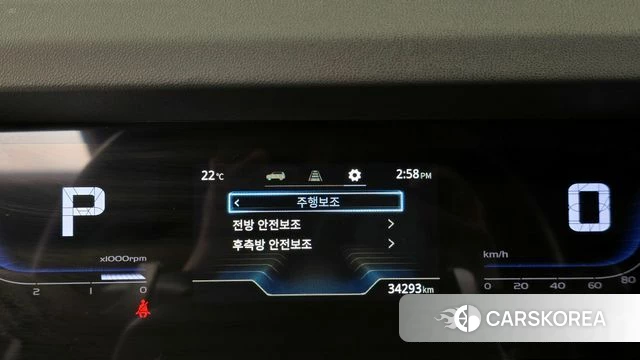 Ssangyong Torres id 4302695 из Кореи 7