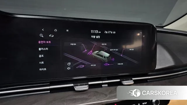 Kia Carnival 4th generation id 3726800 из Кореи 7