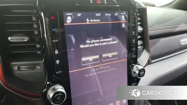 Dodge Lampicup id 3312939 из Кореи 7