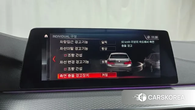 BMW 5 Series (G30) id 3319391 из Кореи 7