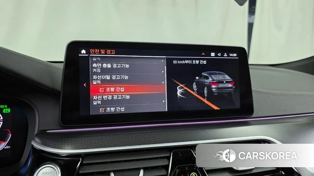 BMW 6 Series GT (G32) id 4194578 из Кореи 7