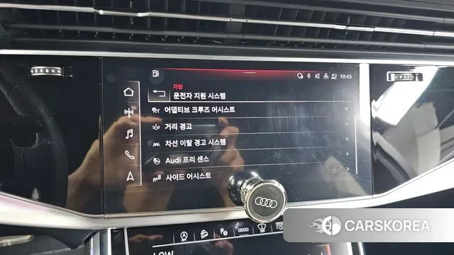 Audi Q7 (4M) id 3031982 из Кореи 7