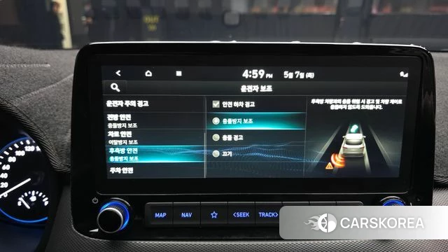 Hyundai The New Kona id 4283996 из Кореи 7