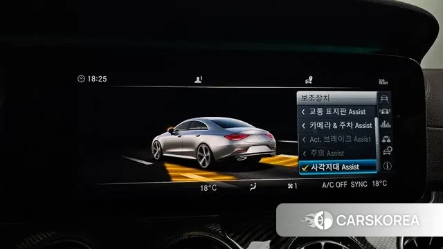 Mercedes-Benz CLS-Class C257 id 3708868 из Кореи 7