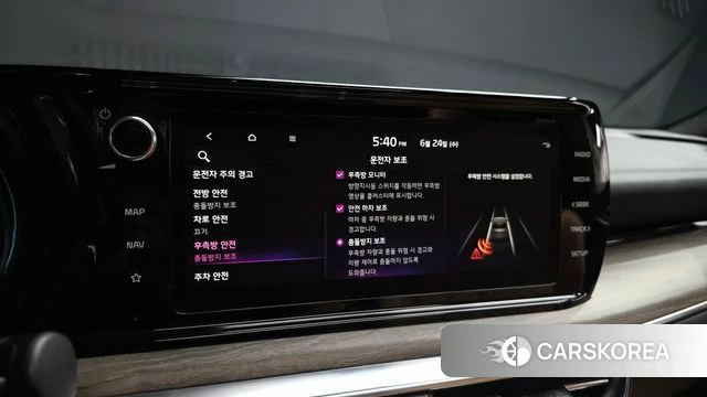 Kia K5 Hybrid 3rd Generation id 4501123 из Кореи 7