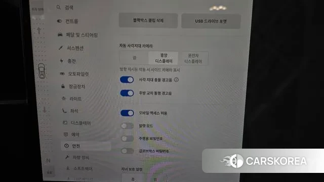 Tesla Model X id 2884096 из Кореи 7