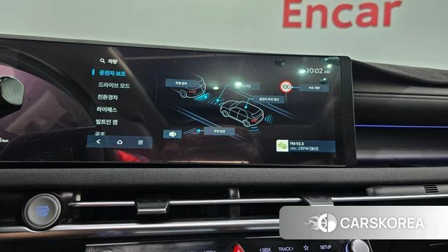 Hyundai The New Tucson Hybrid (NX4) id 4527863 из Кореи 7