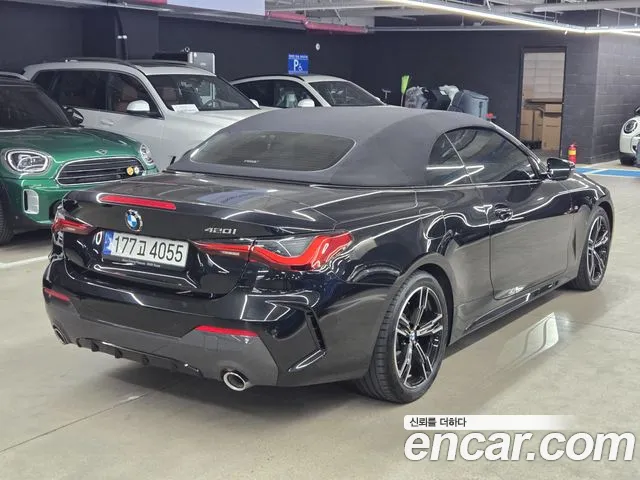 BMW 4 Series (G22) id 2708145 из Кореи 7