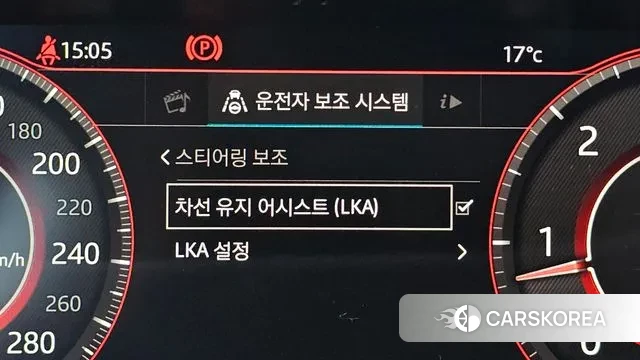 Jaguar F-PACE id 3345006 из Кореи 7