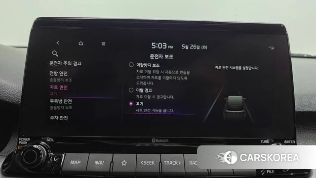 Kia Seltos id 4369913 из Кореи 7