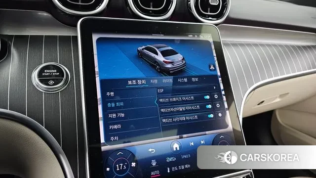 Mercedes-Benz C-Class W206 id 3619948 из Кореи 7