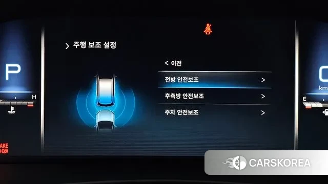 Ssangyong All New Rexton id 3697760 из Кореи 7