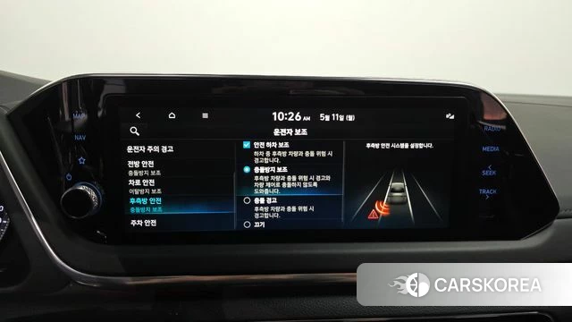 Hyundai Sonata (DN8) id 4303609 из Кореи 7