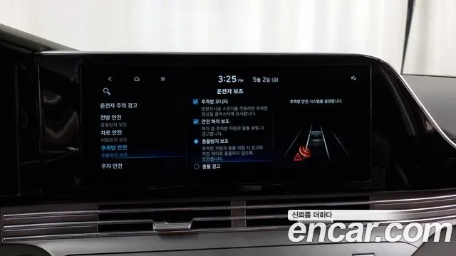 Hyundai The New Grandeur IG id 2687426 из Кореи 7