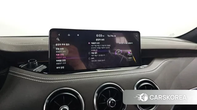 Kia Stinger Meister id 2965347 из Кореи 7