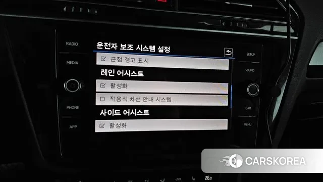 Volkswagen Tiguan second Generation id 3568613 из Кореи 7