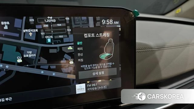 Kia The New Carnival 4th Generation id 4493512 из Кореи 7