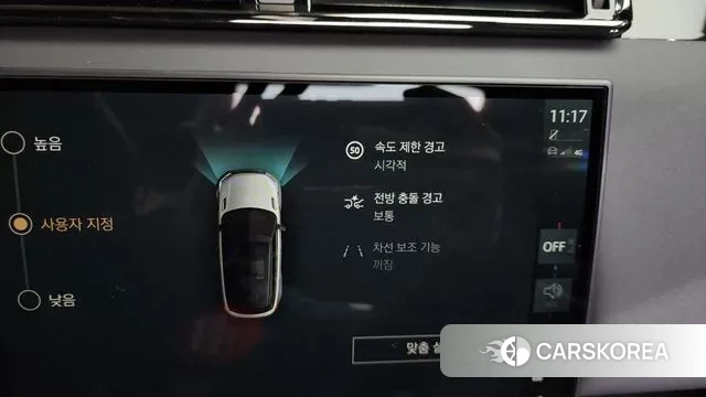 Land Rover Range Rover Velar id 3706538 из Кореи 7