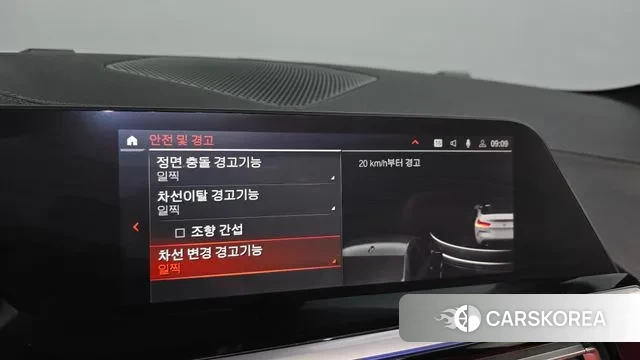 BMW Z4 (G29) id 2965869 из Кореи 7