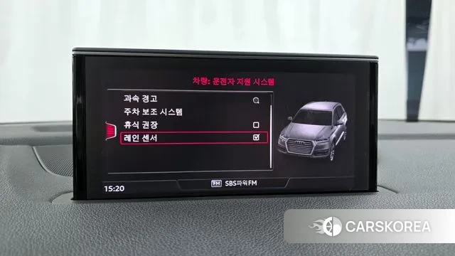 Audi Q7 (4M) id 3449287 из Кореи 7