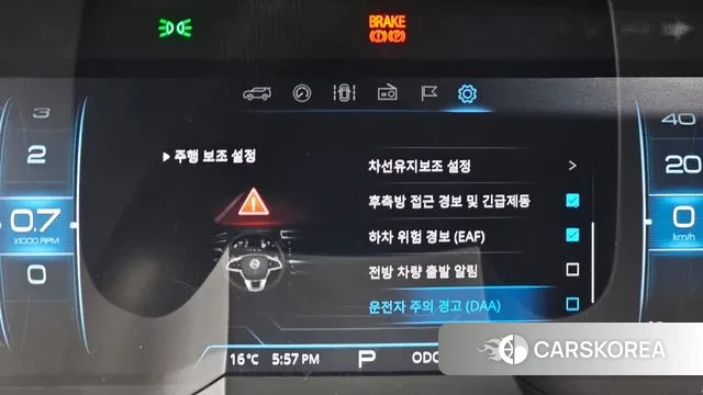 Ssangyong Beautiful Korando id 3284114 из Кореи 7