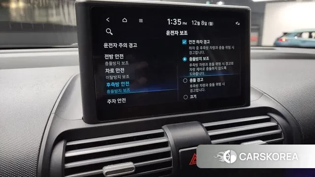 Hyundai Casper id 3453145 из Кореи 7