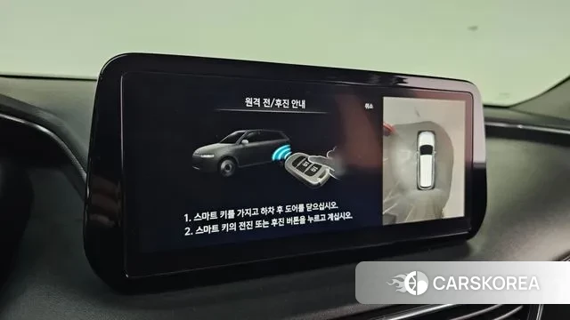 Hyundai The New Santa Fe id 3764052 из Кореи 7