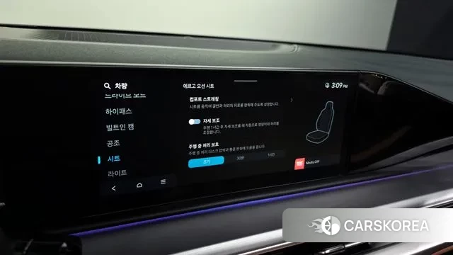 Hyundai Grandeur (GN7) id 3388390 из Кореи 7