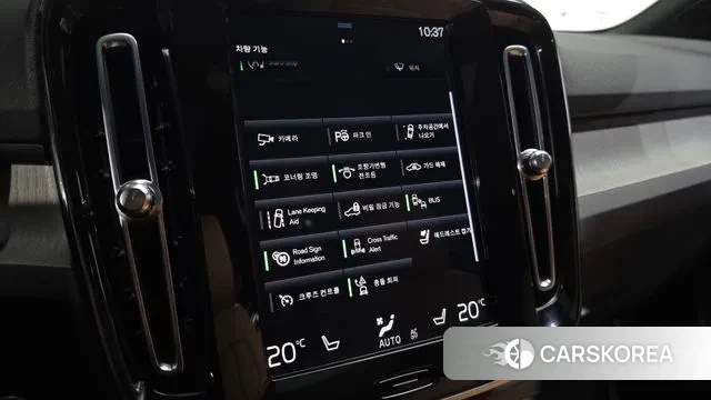 Volvo XC40 id 3343892 из Кореи 7